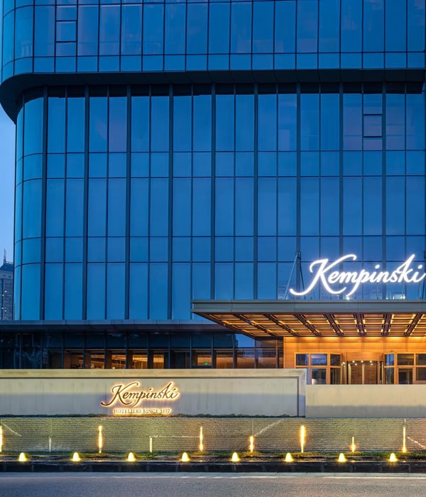 Kempinski Hotel Nanjing - Exterior