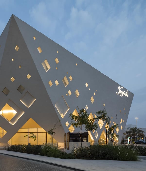 Kempinski Hotel Muscat Oman - Ballroom